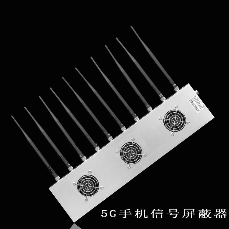 五通桥外置10天线移动通信干扰器