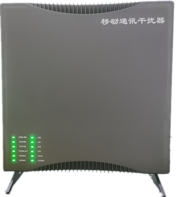  五通桥信令级放装型数字移动通信干扰器