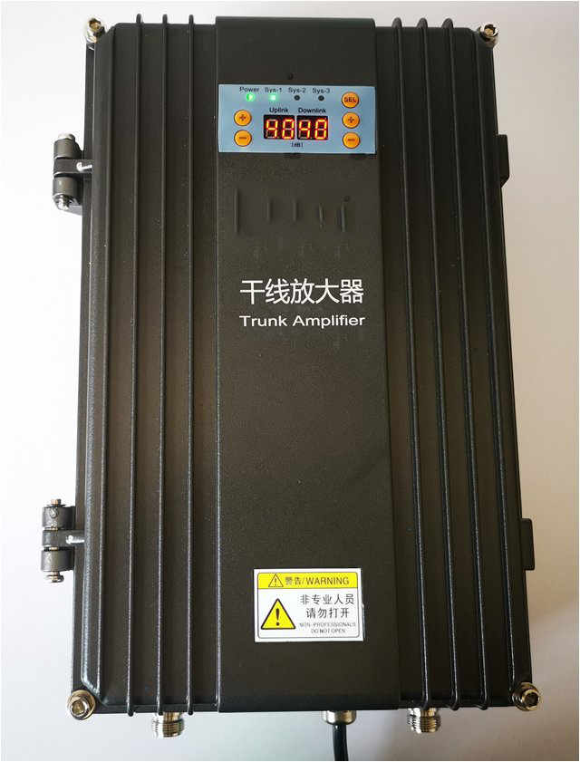  五通桥FM调频广播双向干线放大器