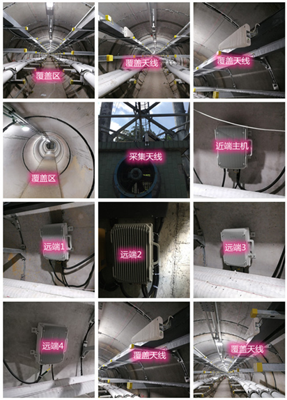  五通桥电力管廊覆盖天线方案案例